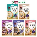 桂格全天然五麥無新增糖系列(嚴選十六/藜麥堅果/黑穀堅果/黑芝麻【愛買】