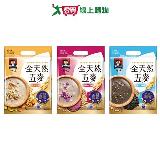 桂格全天然五麥微糖系列(松子核桃/山藥白芝麻/黑芝麻糊)(10入/袋)【愛買】