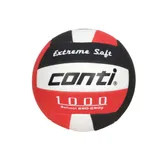 conti 5號安全軟式排球-5號球 運動 訓練 紅黑白