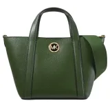 MICHAEL KORS HADLEIGH 金屬LOGO皮革兩用包.墨綠