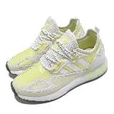 adidas 休閒鞋 ZX 2K BOOST W 運動鞋 女鞋 愛迪達 輕量 透氣 避震 黃 白 GX2711