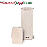 THOMSON湯姆盛 全自動蒸氣衣護機TM-SAW33DC【愛買】