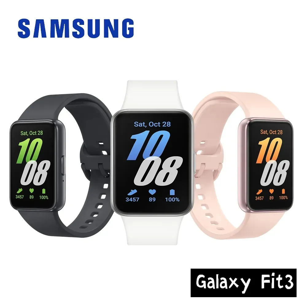 【結帳更優惠】SAMSUNG Galaxy Fit3 1.6吋健康智慧手環 R390 運動手錶 AMOLED 大螢幕