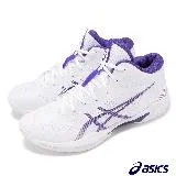 Asics 籃球鞋 GELHoop V16 男鞋 女鞋 白 紫 抗扭 緩衝 運動鞋 亞瑟士 1063A078102