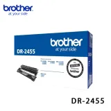 brother DR-2455 原廠感光滾筒 (適用HL-L2375dw/MFC-L2770dw/MFC-L2770dw