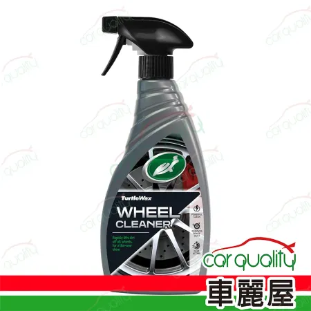 【TurtleWax 龜牌】T820K 鋁圈清潔劑  鋁合金鋼圈清潔劑玩家組 500ml(車麗屋)