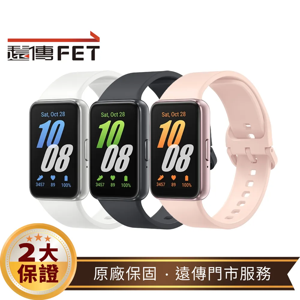 SAMSUNG Galaxy Fit3 R390 健康智慧手環