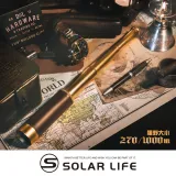 Solar Life 索樂生活 海盜高倍伸縮單筒望遠鏡 25x30.高倍望遠鏡 迷你望遠鏡 伸縮望遠鏡 單筒望遠鏡 天文