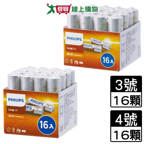 飛利浦 碳鋅電池 3號/4號(16顆/組) 碳鋅電池 不含有害重金屬 環保 【愛買】