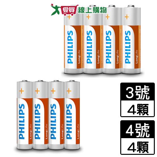 飛利浦 碳鋅電池 3號/4號(4顆/組) 碳鋅電池 不含有害重金屬 環保 耐【愛買】
