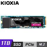 【KIOXIA 鎧俠】EXCERIA PRO 1TB M.2 PCIe SSD