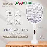 KINYO 數位顯示滅蚊器 CML-2348 電蚊拍 捕蚊拍 捕蚊燈 滅蚊 超大網面 【愛買】