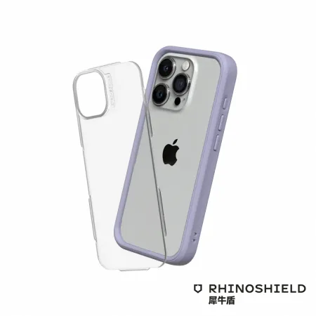 RHINOSHIELD 犀牛盾 iPhone 15 Pro Max Mod NX 邊框背蓋兩用手機保護殼 公司貨