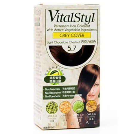 VitalStyl 綠活染髮劑-5.7巧克力棕色