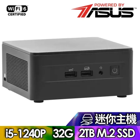 華碩迷你電腦【FE1CC0030A】(i5-1240P/32G/2TB)