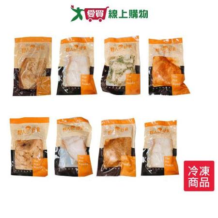 野人舒食雞胸180G