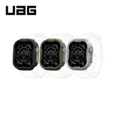 UAG 極簡款 Apple Watch Ultra/Ultra 2 (49mm) 錶殼一體成型 軍規耐衝擊手錶保護殼