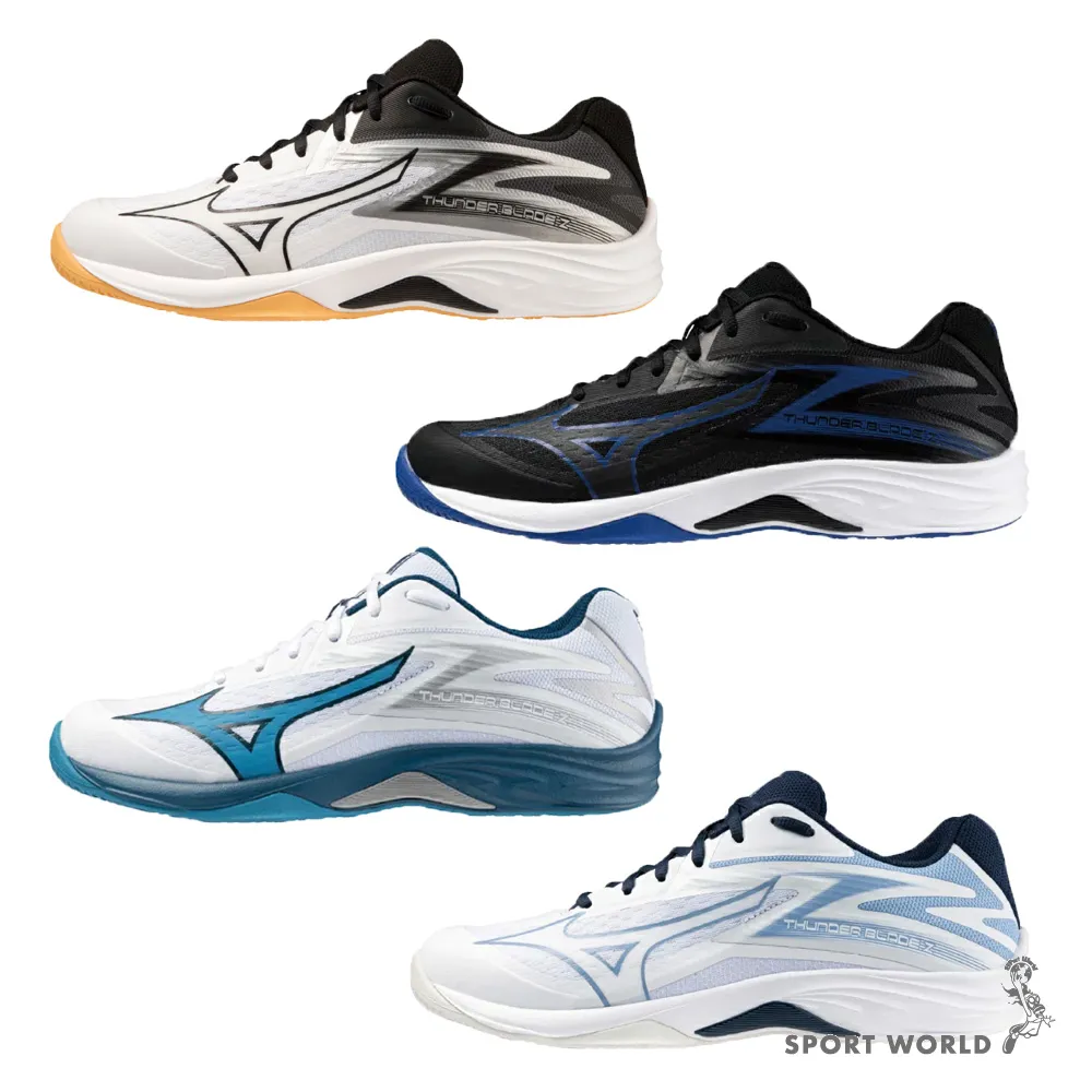 Mizuno 美津濃 男女排球鞋 THUNDER BLADE 2.5E V1GA237051/54/21/53