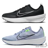 Nike 慢跑鞋 休閒鞋 男鞋 INTERACT RUN 黑/藍 FD2291-001/FD2291-401