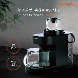 【JOYOUNG 九陽】DJ12M-K76M 免清洗多功能破壁調理機【福利品外箱瑕疵品】