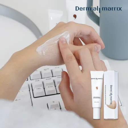 Dermall Matrix ECM保濕基底層修復霜 50ml