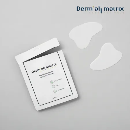 Dermall Matrix 韓國QV速效活化肌膚保濕補水貼片-盒裝10入(6g/片)