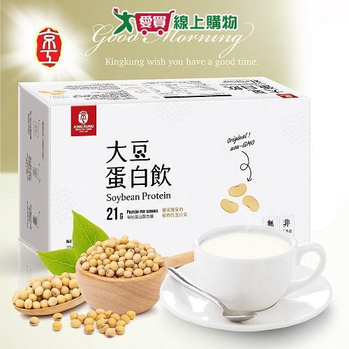 京工 大豆蛋白飲 27g*24包
