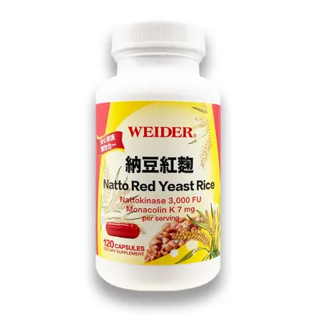 ★美式賣場★【WEIDER 威德】 納豆紅麴 120粒