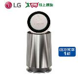 LG樂金 PuriCare寵物功能增加版二代單層360度空氣清淨機 - AS651DBY0~A【愛買】