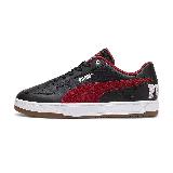 【PUMA】Puma Caven 2.0 Retro Club 男女 運動休閒鞋-39508202