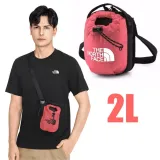 【The North Face】BOZER CROSS BODY 超輕量+耐磨 抽繩休閒單肩包/52RY-5HD 玫紅