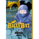 BILLY BAT比利蝙蝠（3）[88折] TAAZE讀冊生活