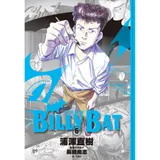 BILLY BAT比利蝙蝠（6）[88折] TAAZE讀冊生活