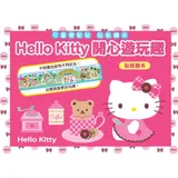 Hello Kitty 開心遊玩趣貼紙繪本[88折] TAAZE讀冊生活