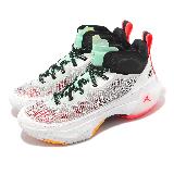 Nike Air Jordan XXXVII GUO GS 白 綠 郭艾倫 大童鞋 女鞋 籃球鞋 FJ4495-130