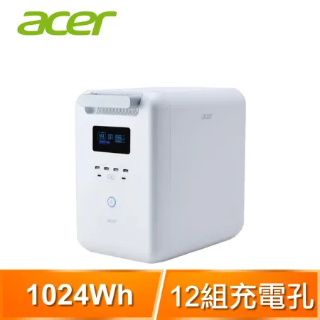 Acer Power Bar 儲能行動電源 1024Wh/1500W高功率輸出