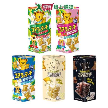 樂天小熊餅乾家庭號系列(195G/盒)