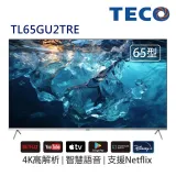 【促銷】(無安裝)東元 65吋真4K GoogleTV液晶顯示器 TL65GU2TRE