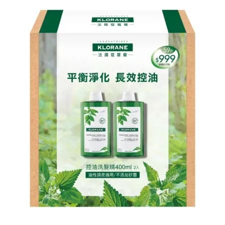 KLORANE蔻蘿蘭 控油洗髮精400ml 兩入組