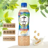 【ASAHI 朝日】十六茶零咖啡因豆乳奶茶1箱(530ml*24入)