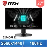 MSI 微星 G274QPF E2 27型 2K 180Hz HDR電競螢幕