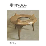 臺灣現代詩：第74期[95折] TAAZE讀冊生活