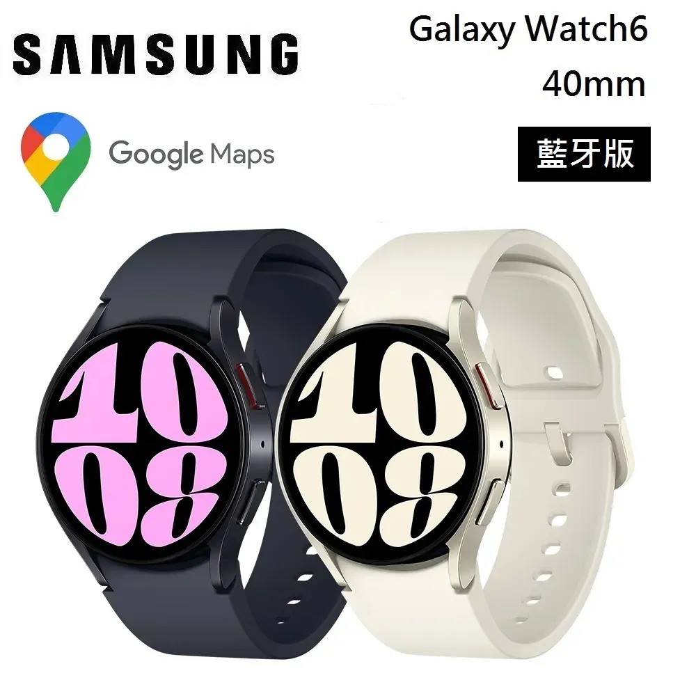 SAMSUNG 三星 Galaxy Watch6 40mm 藍芽智慧手錶 IP68 藍牙版 臺灣公司貨