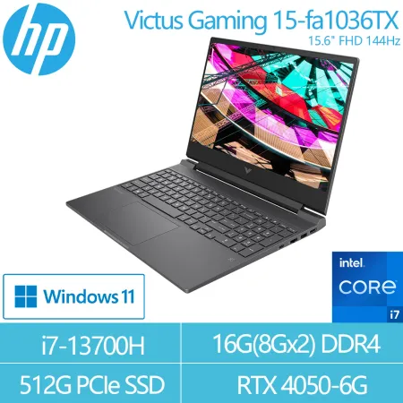 HP Victus Gaming 15-fa1036TX 15吋電競筆電-黑騎士