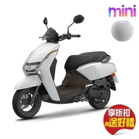 【省6千 送Apple 藍牙喇叭】YAMAHA 山葉機車 LIMI 125 UBS碟煞-全彩液晶