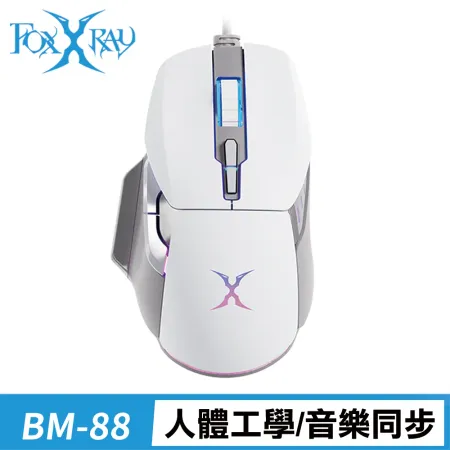 狐鐳FOXXRAY 彩光星艦電競滑鼠(FXR-BM-88)