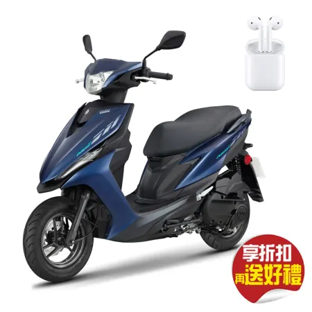 【省6千送AirPods】YAMAHA 山葉機車 RS NEO125 UBS碟煞-潮型