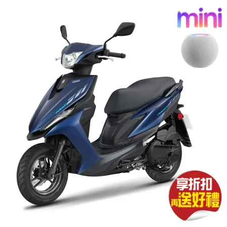 【省6千 送Apple 藍牙喇叭】YAMAHA 山葉機車 RS NEO125 UBS碟煞-潮型