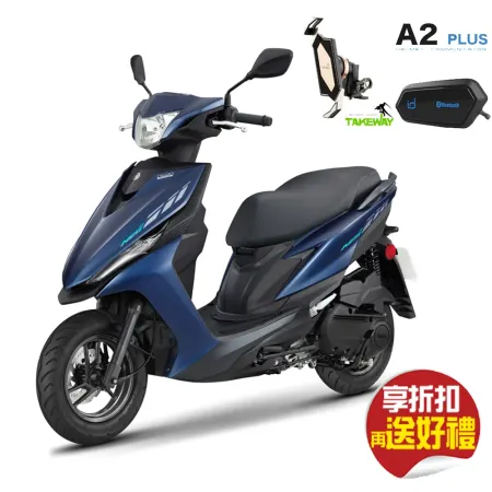 【省6千 送騎士雙好禮】YAMAHA 山葉機車 RS NEO125 UBS碟煞-潮型