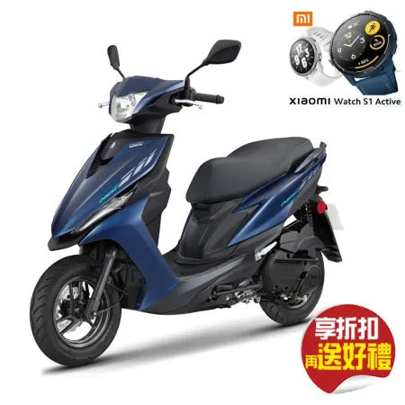 【省5千 送小米智慧手錶】YAMAHA 山葉機車 RS NEO125 UBS碟煞-潮型